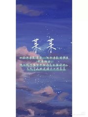 深入了解 悠悠捅主任